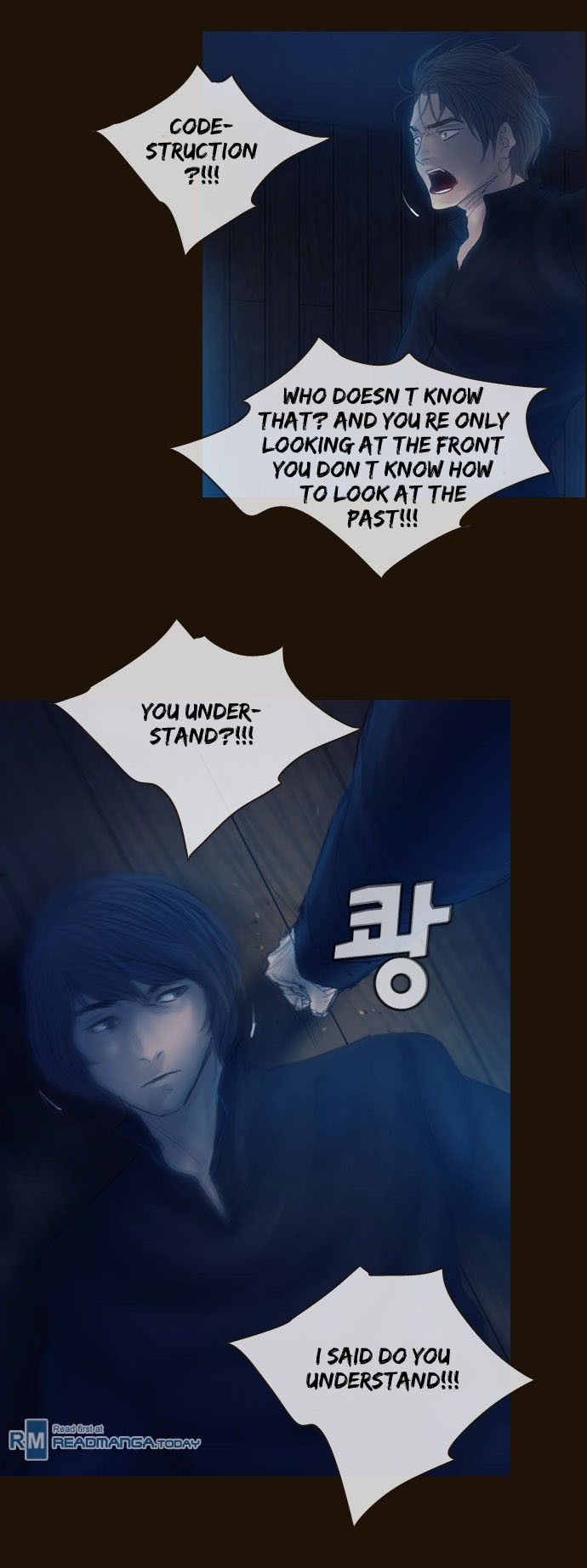 Magician (KIM Sarae) Chapter 363 19